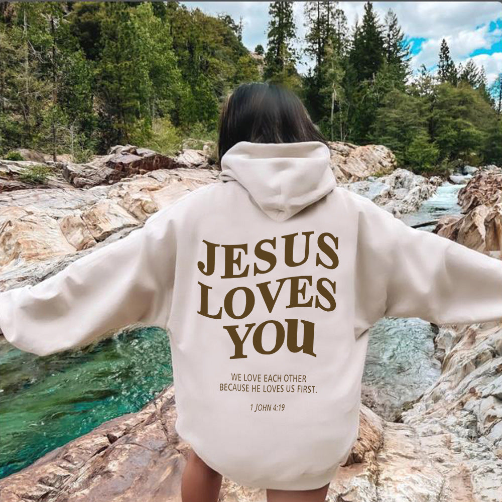 "Jesus Loves You" Womans Hoodie