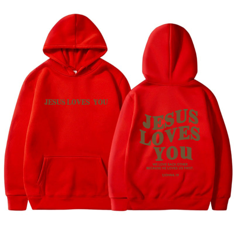 "Jesus Loves You" Womans Hoodie