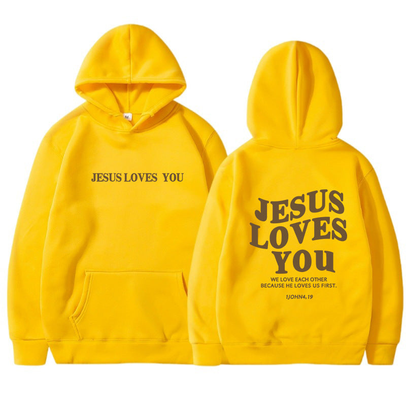 "Jesus Loves You" Womans Hoodie