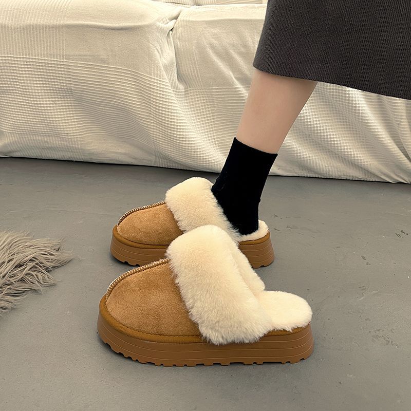 Platform Fuzzy Cloud Slippers