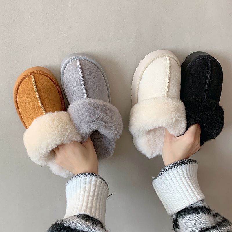 Platform Fuzzy Cloud Slippers