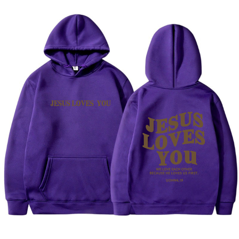 "Jesus Loves You" Womans Hoodie