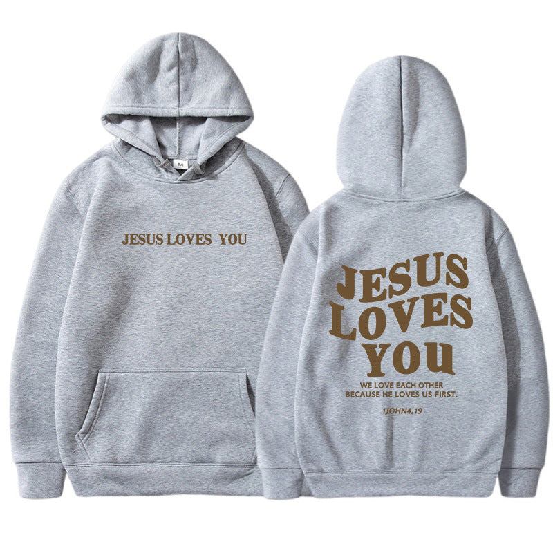 "Jesus Loves You" Womans Hoodie